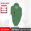 Bing Tu Full Body Shooting Target Paper