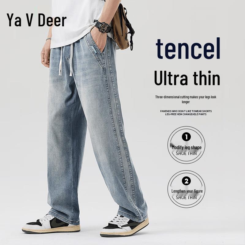 Men s Tencel Lyocell Loose Straight Denim Pants 4XL