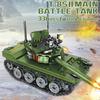 336pcs Military  Main Battle Tank Building Blocks  Army Soldier Figures Bricks Educational Toys for Children Boy