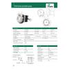 PENGPU High Precision Mini Peristaltic Pump Stepper Motor 0-600mLPM Speed Regulation BPT Pipe Water Pump With Long Lifetime