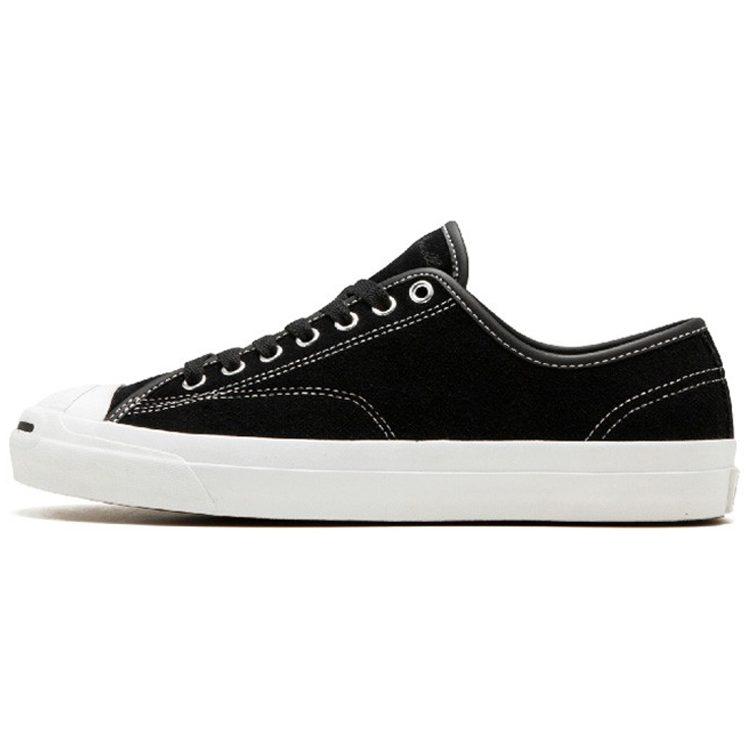 Jack Purcell Converse Pro Low 'Black' 159508C