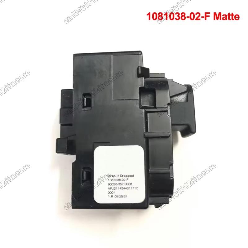New For Tesla Model 3/Y Power Window Control Switch Car Window Glass Lifter Switch Lock Button Key 1081038-01-E 1081038-02-E