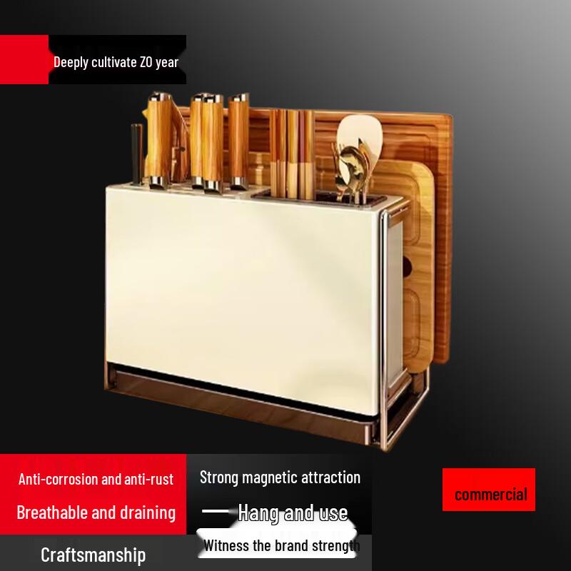 

Multifunctional Kitchen Organizer Rack