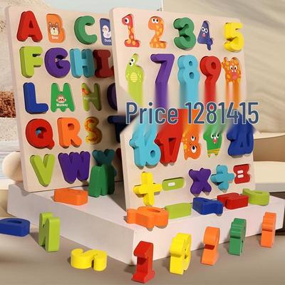 Verdicktes Holz-Buchstaben- und Zahlen-Erkennungs-Puzzle für Kinder