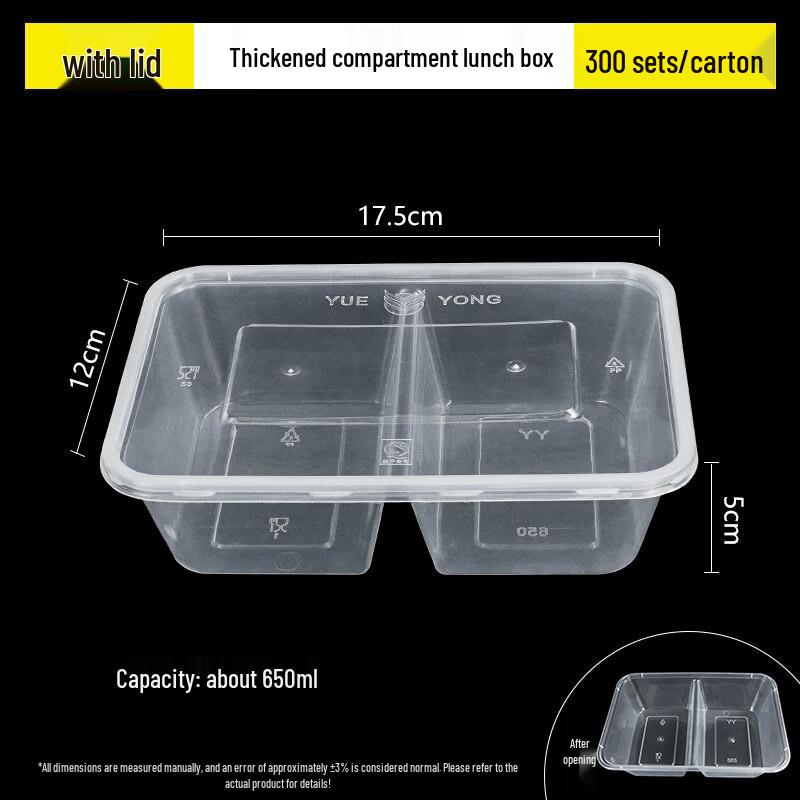 Disposable 2-Compartment Meal Prep Containers