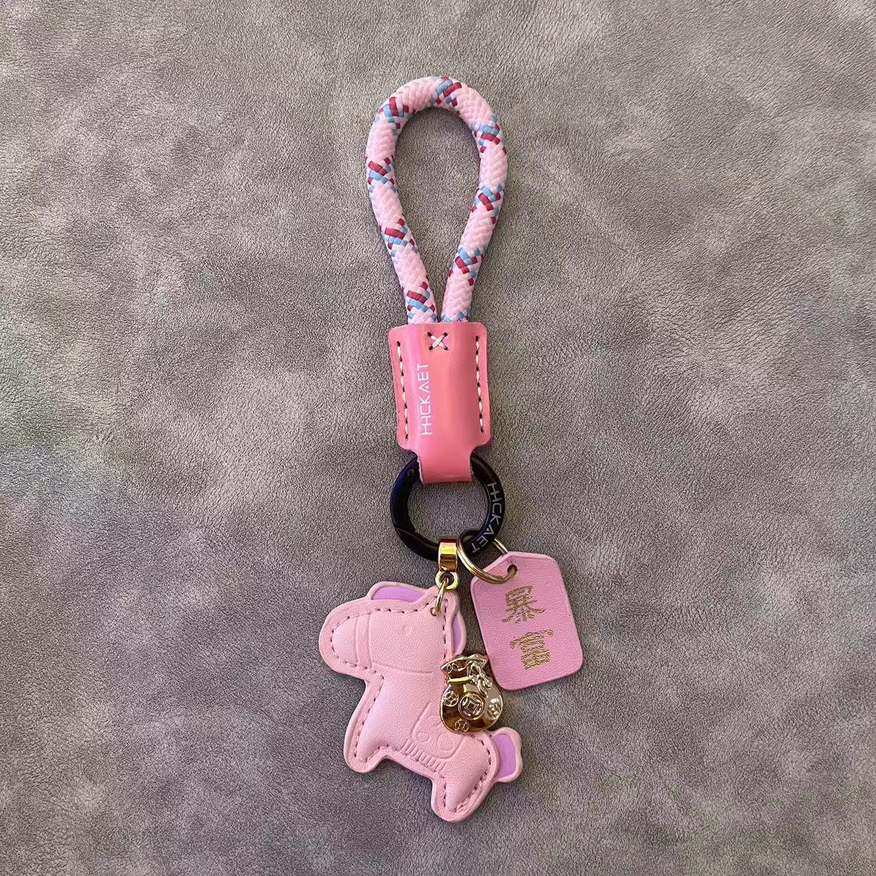 Мгновенно богатый воловья кожа изысканный подарок для пары: Милый кулон-брелок