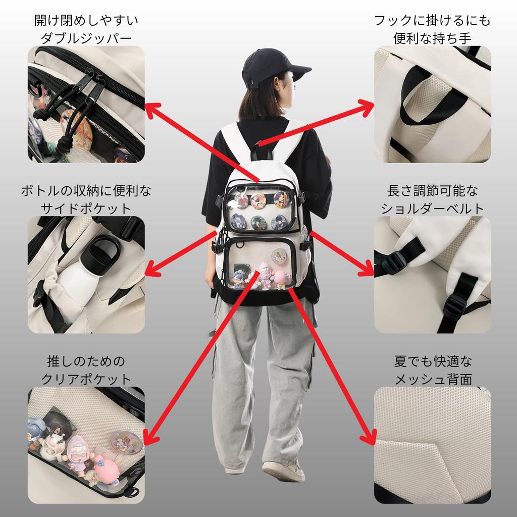 Rowaica Ita Bag Rucksack, Große Kapazität, Oshikatsu Rucksack, Ita Bag, Separate Tasche, Groß (Weiß)