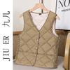 Autumn and winter new cotton vest inner wear women's light and slim short cold and warm inner tank vest