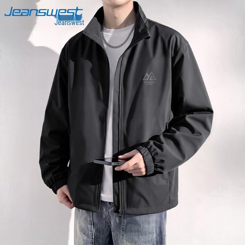 Jeanswest Men's Casual Stand-Collar Sports Jacket
