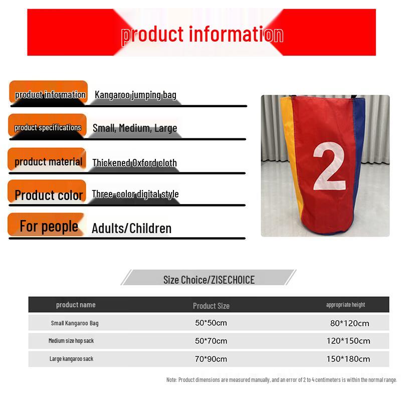 Team Building Kangaroo Jump Race Sack