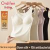 Odifen Women's Seamless Thermal Vest with Built-in Bra