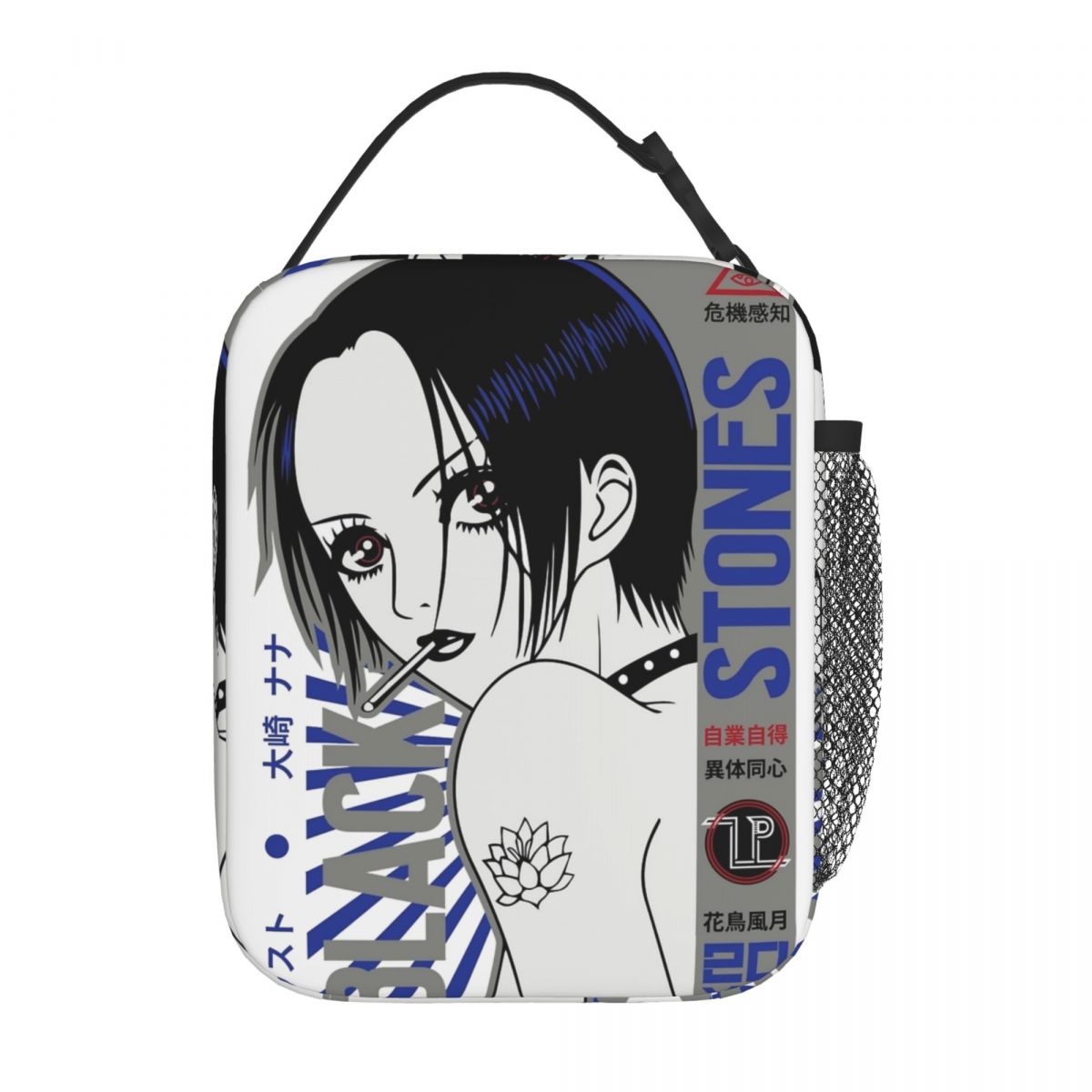 Nana Osaki Insulated Lunch Bag Thermal Bag Reusable Anime Portable Tote Lunch Box Men Women Work Outdoor One Size