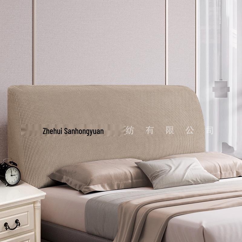 Nordic Style Elastic Bed Head Cover - Full, Removable, Washable, Solid Color, Soft, Dust-Proof Cover