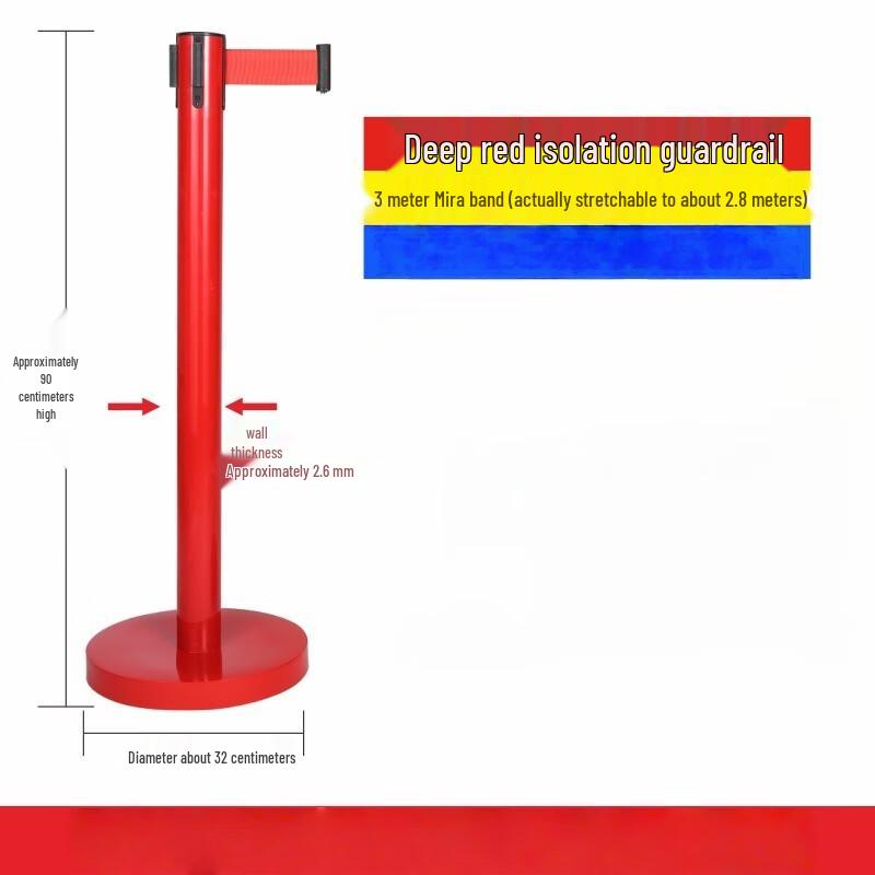 Water-Filled Retractable Belt Stanchion