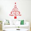 Art New Year Home Merry Christmas Xmas Tree Posters Window Decal Decor Wall Stickers