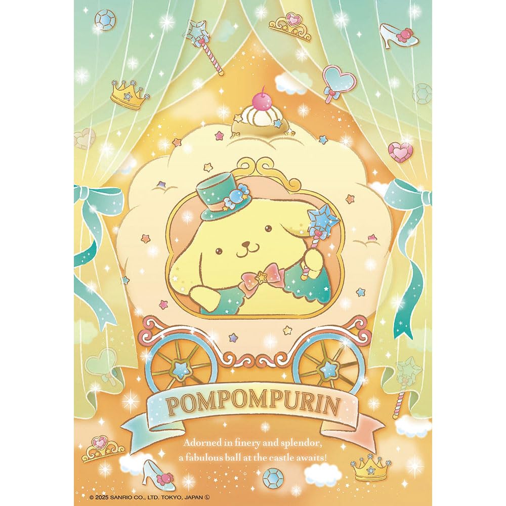 [Made in Japan] Beverly 108-Piece Jigsaw Puzzle: Pompompurin's Sparkling Ball (18.2 x 25.7 cm) 108-215