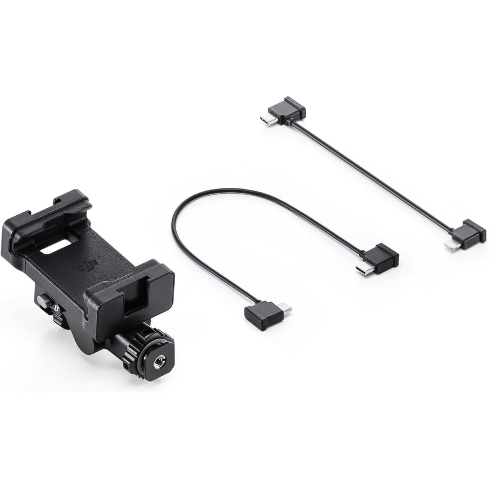 DJI SDR Transmission Smartphone Holder Kit