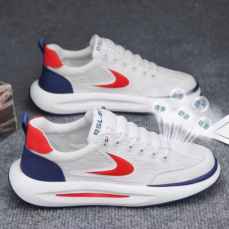 Men's Shoes Summer Breathable Ice Silk Board Shoes Platform Versatile Low-top Shoes Men's Trend Forrest Gump Shoes Student Youth White Shoes