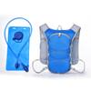 Li Shen Outdoor Hydration Backpack