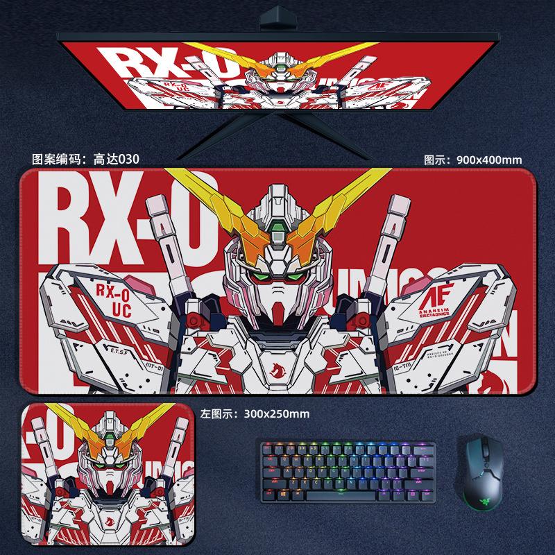 Gundam Barbatos ASWG Anime Mouse Pad NonSlip Desk Mat for Gamers
