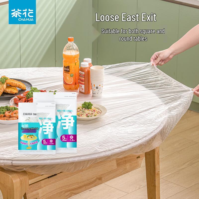 CHAHUA Disposable Elastic Table Cover
