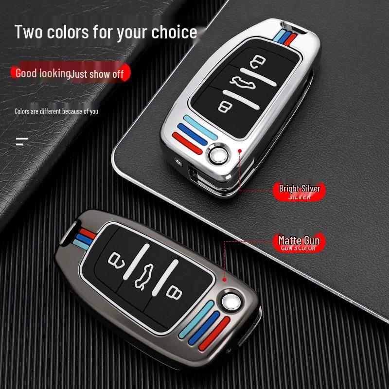 JAC iEV6E Key Case for Refine M4, Bin Yue, M3, M5, M2, S6, T6 - Car Key Bag with Buckle