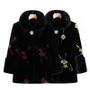 Women's Faux Fur Trimmed Padded Winter Coat