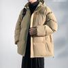 Cotton clothes men's winter thickened loose solid color windproof warm hooded casual down cotton bread clothes trendy brand jacket