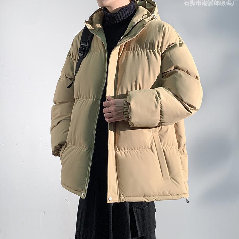 Cotton clothes men's winter thickened loose solid color windproof warm hooded casual down cotton bread clothes trendy brand jacket