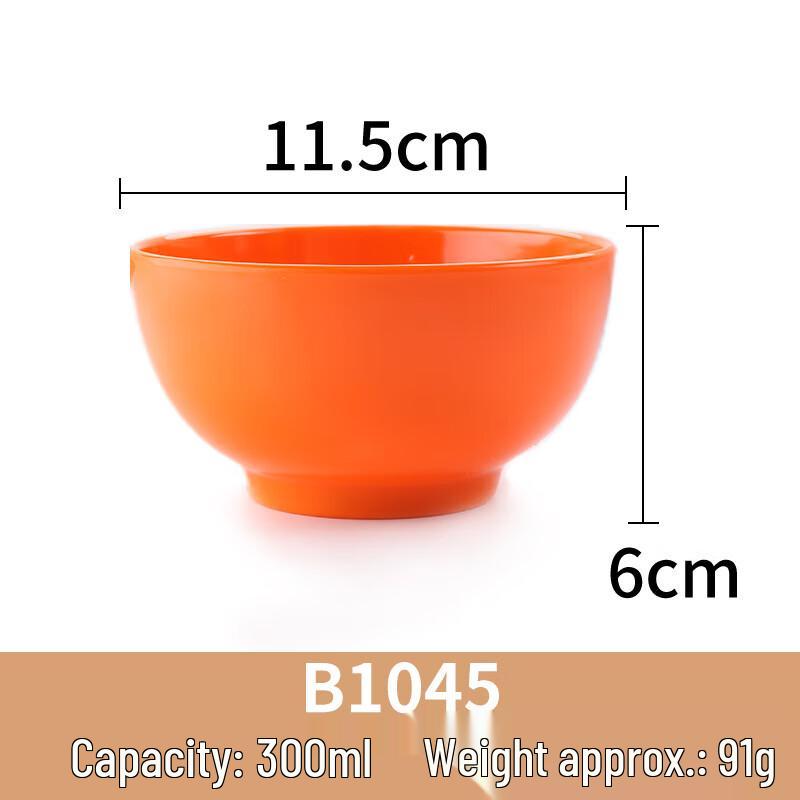 

Melamine Soup and Rice Bowl Set