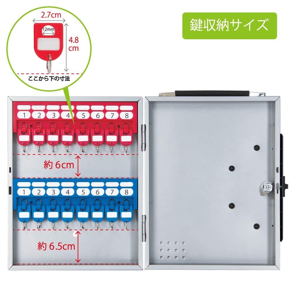 Carl Office Key Storage Key Box 16 Pieces Hanging Silver CKB-16-S