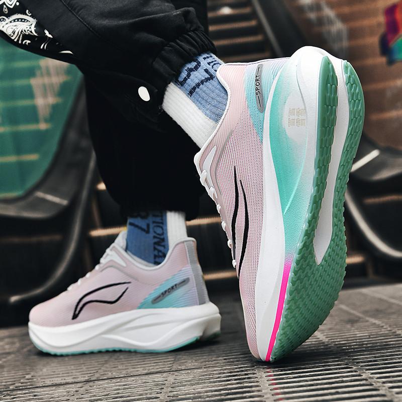 5c Super Carbon Version Trend Trainings-Laufschuhe Hoher Rebound Hohe Atmungsaktivität Mode Rutschfest Verschleißfest Tide-Schuhe