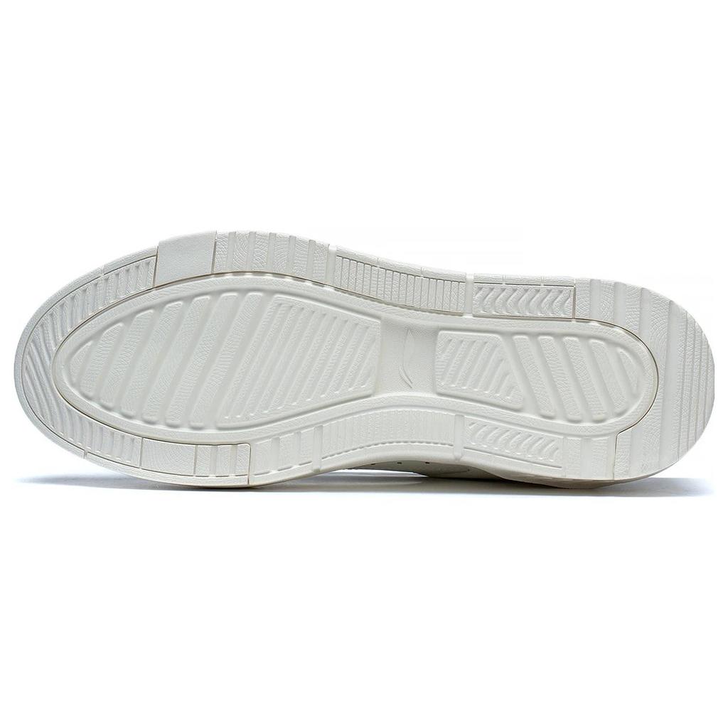 New LiNing COMMON 70s Wear Resistant And Lightweight Low Top Skateboard Shoes Men's White AGCT043-1
