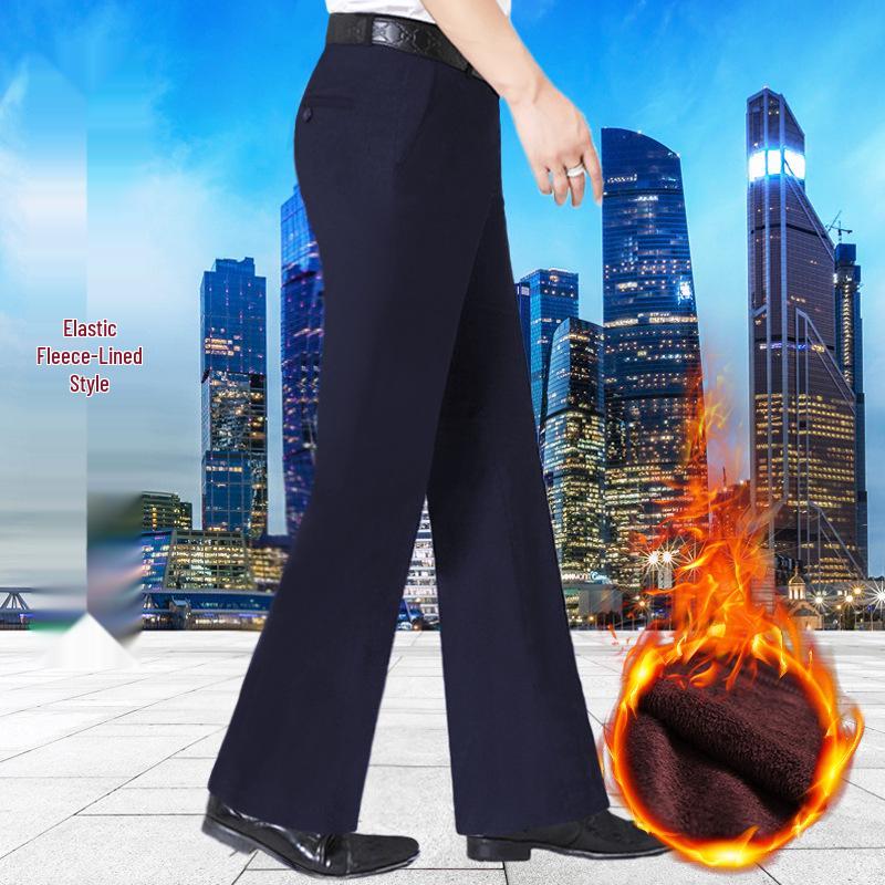 Elastic Men's Micro-Flare Non-Iron Dress Pants - Casual, Business, Straight/Wide-Leg, New 2021 Edition