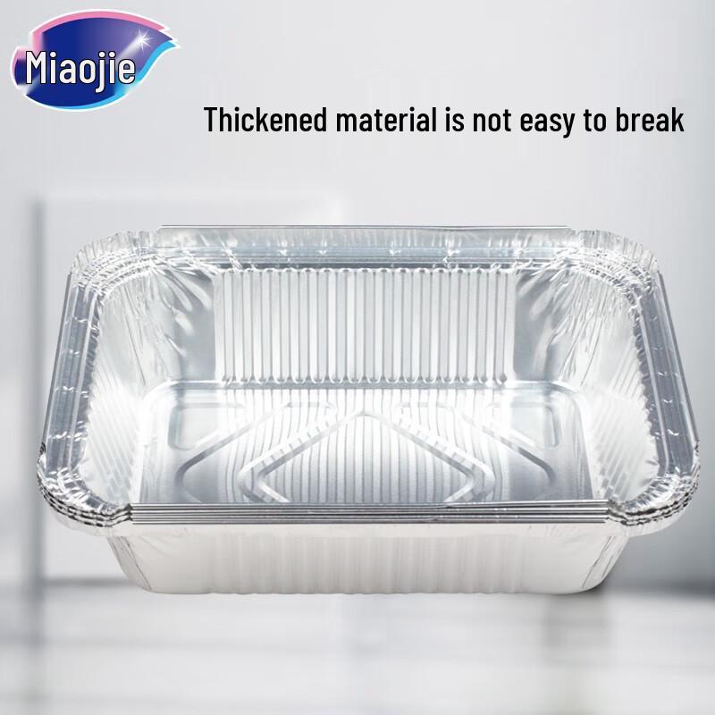 Miaojie Disposable Aluminum Foil Square Trays