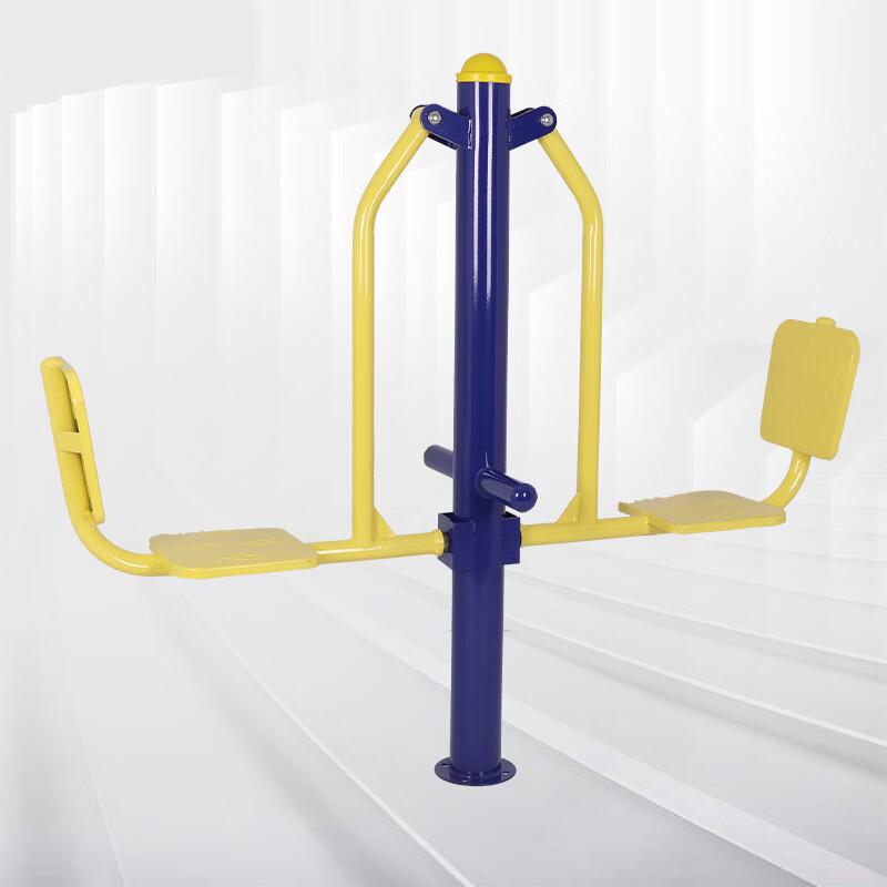 Outdoor Double Seated Leg Press Machine