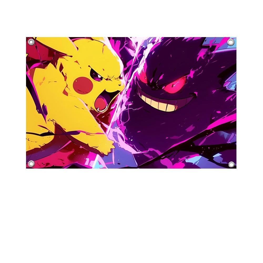 1PC Gengar Flag Banners Four Hole Flag Polyester Outdoor Decor Room Aesthetic