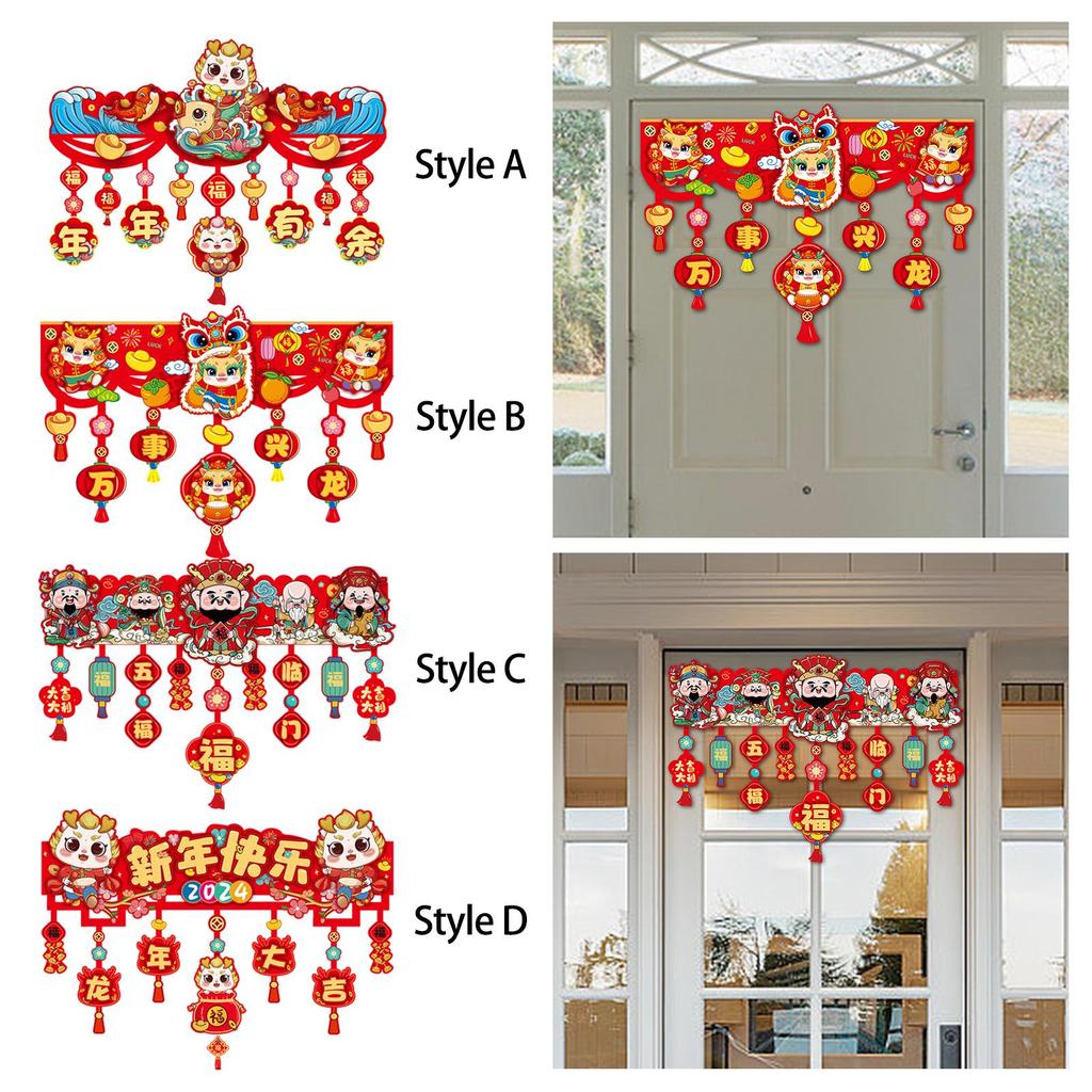 Door Curtain Decoration Chinese New Year Decoration Fu Character Spring Festival Decor Home Decor for Window Wall Indoor Gate