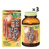 Orihiro Supplement Onion Extract 30 Days Tablets