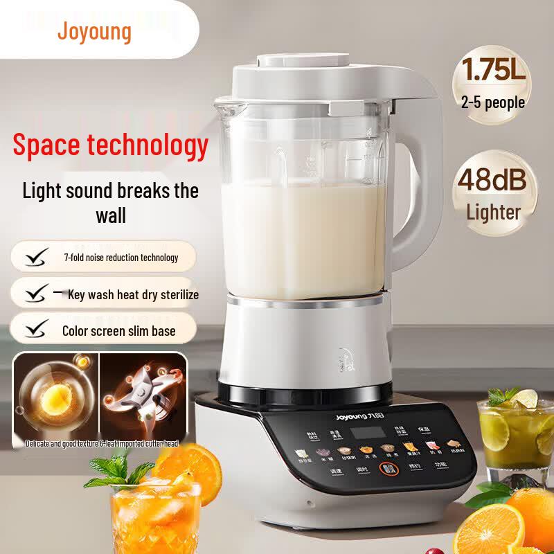 Joyoung Silent 1.75L Multi-Function Blender & Soy Milk Maker P557