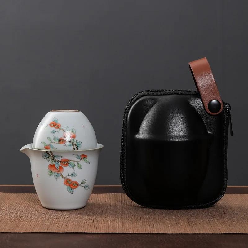 Ruyao Kuaike Cup Ceramic One Pot Three Cups, Car Mounted, Outdoor Hand Drawn, Simple Portable Bag, Travel Kung Fu Tea Set