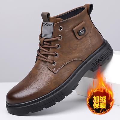 Botins e botas