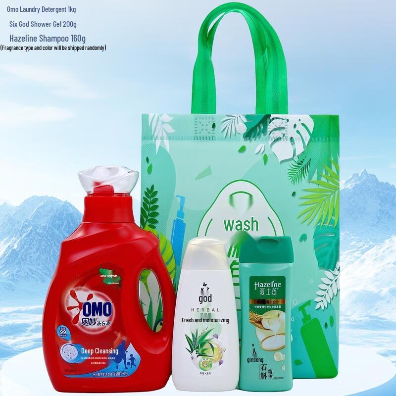 HANDUNYOU Summer Heat Relief Toiletry Bag Gift