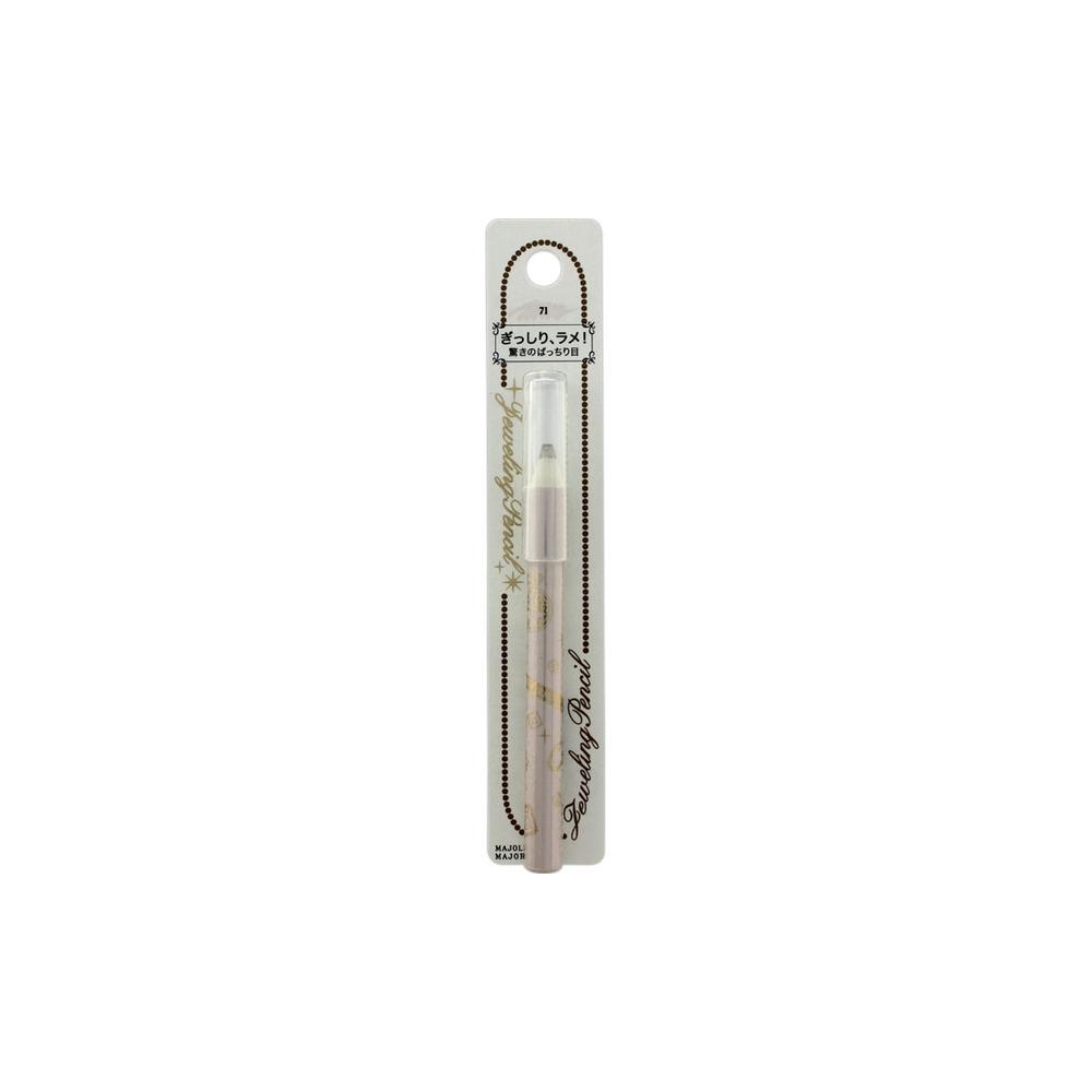 

Shiseido Fittio jewelry ring pencil