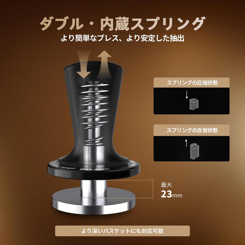 51mm Espresso Tamper Coffee Tamper for 51mm Portafilter with 2 Springs No Tilt Press CD Series MHW-3BOMBER T5999-OS