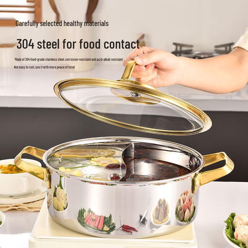 Wutuo 304 Stainless Steel Extra Thick Hot Pot