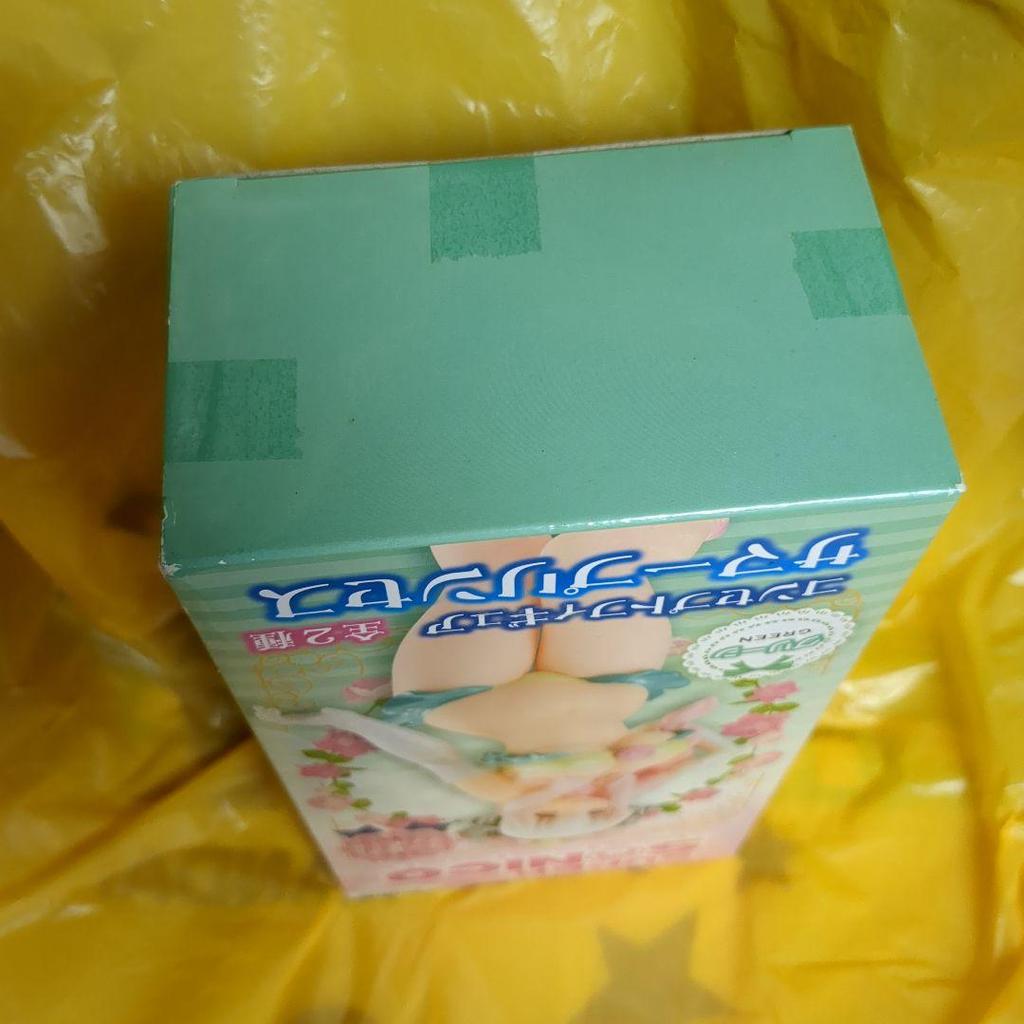 [GEBRAUCHT] Super Sonico Konzeptfigur