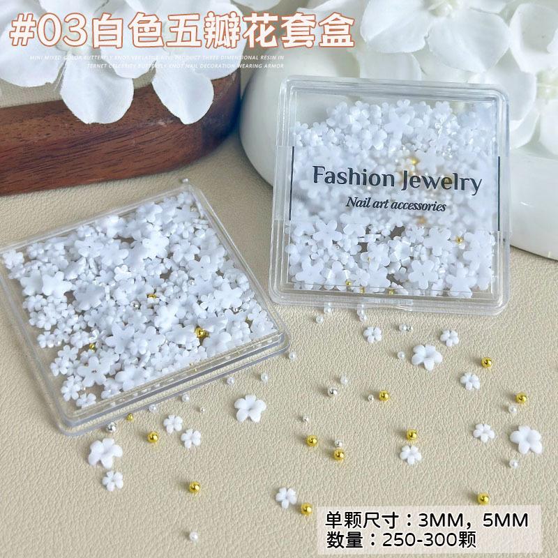 1 Schachtel Mix Bunte Blume Nail Art Nagelanhänger Perle Stahlkugel Dekoration Harzzubehör Nail Art DIY