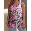 Summer Women's Sleeveless Vest Creative Animal Pattern Color Printing Comfortable Soft Oversized Fashionable Versatile Vest