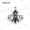 WZ-10 Attack Helicopter 1:48 Scale Die-cast Model